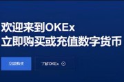 易欧app官网下载_安卓手机怎么打开欧意V6.1.40