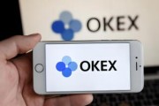 路易okx下载_路易2025软件